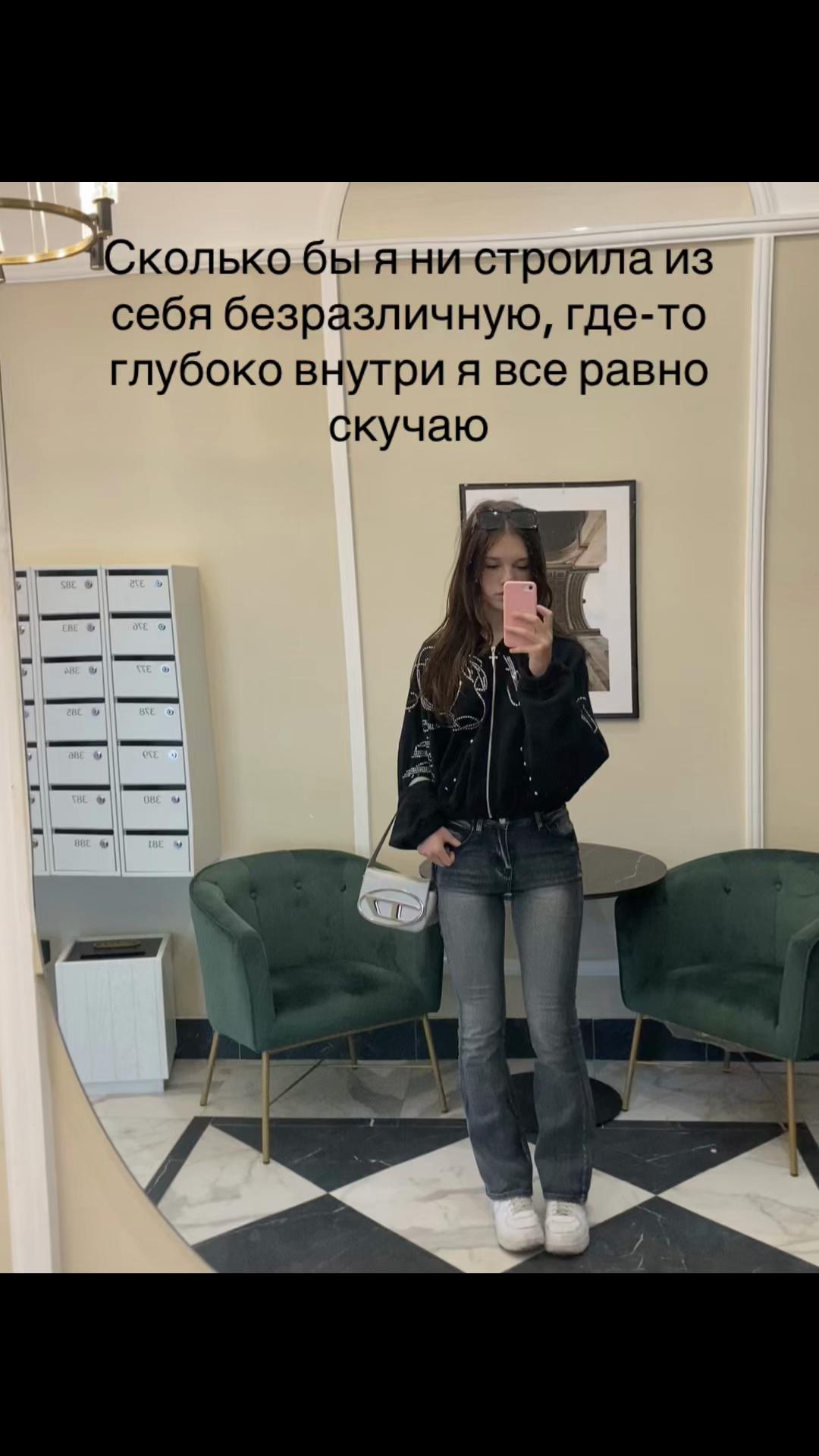 @дуся блин