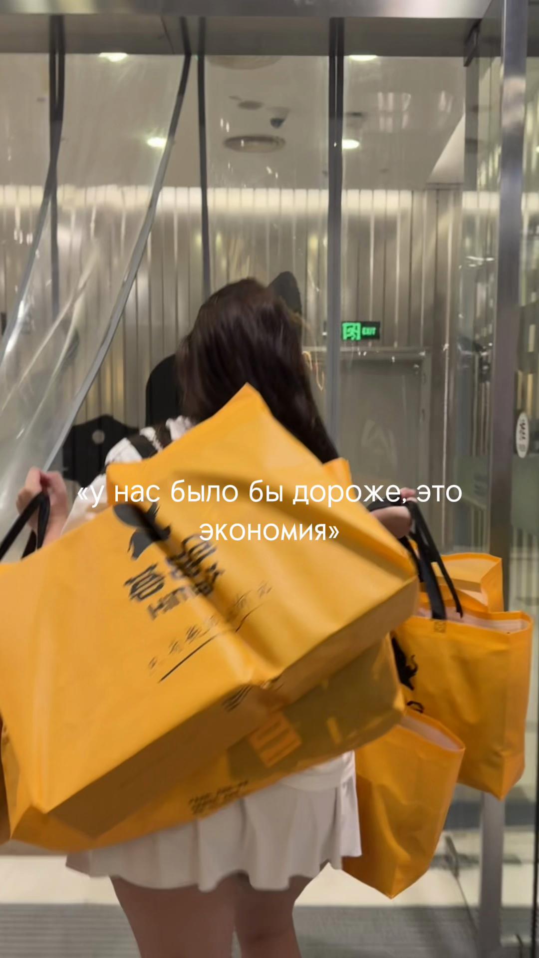 @✨дмитриевна рина