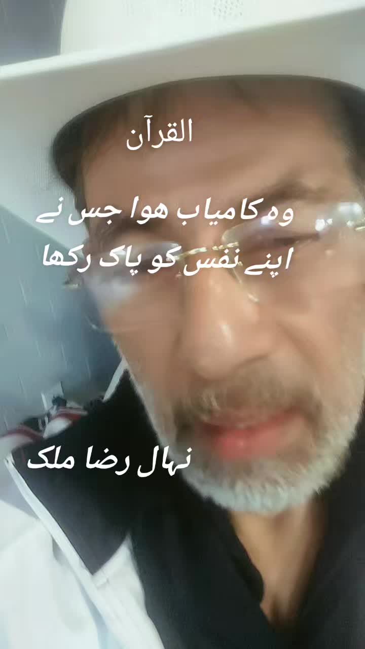 @nehalraza886mallick