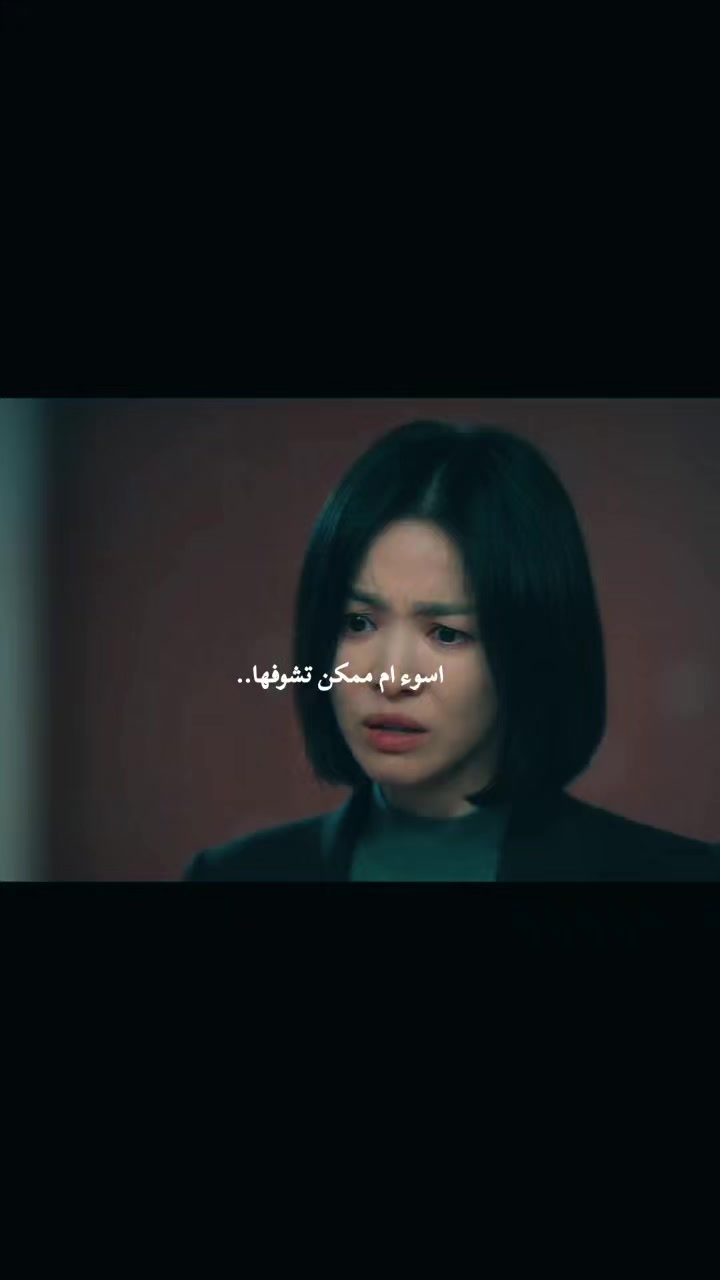 @مروة |Marwa