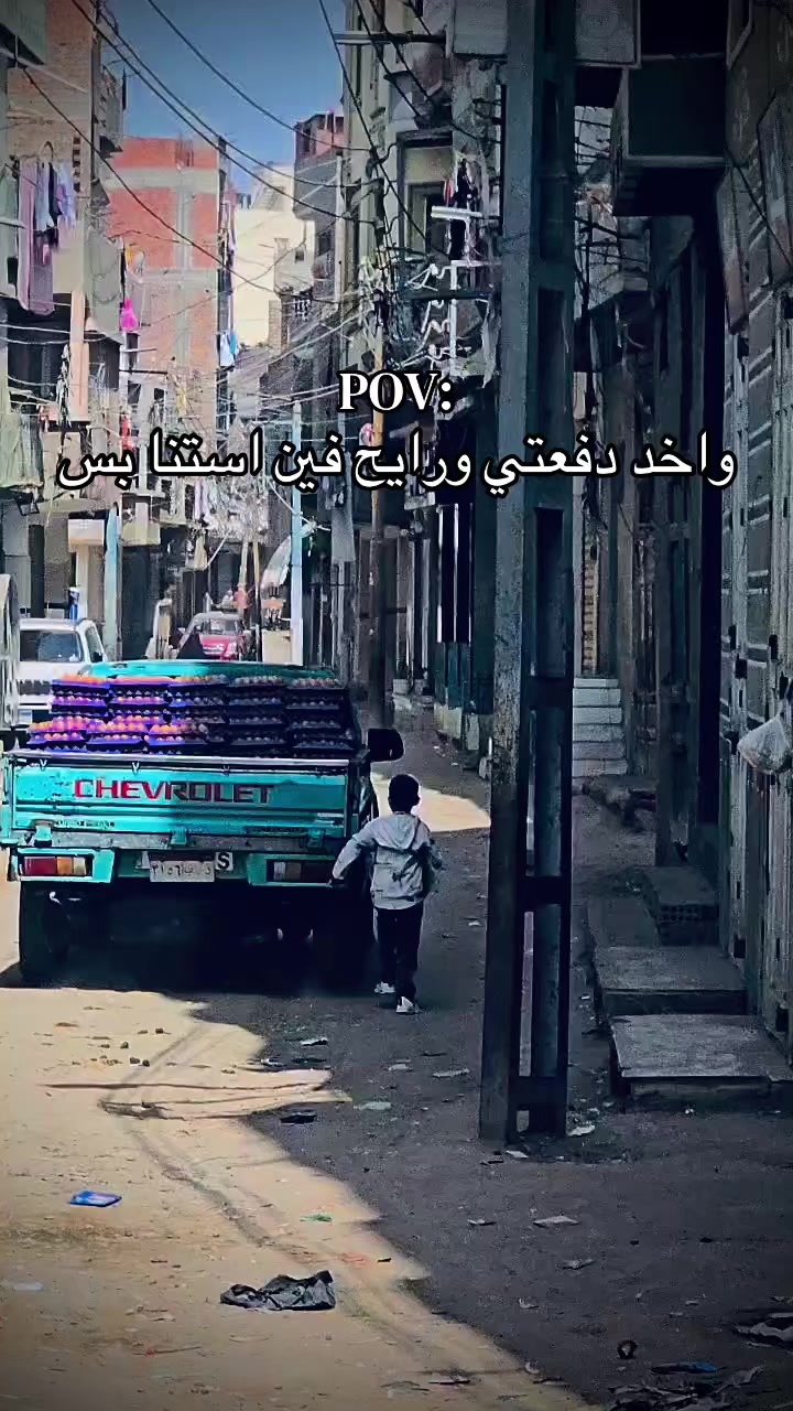 @﮼زوما🐆