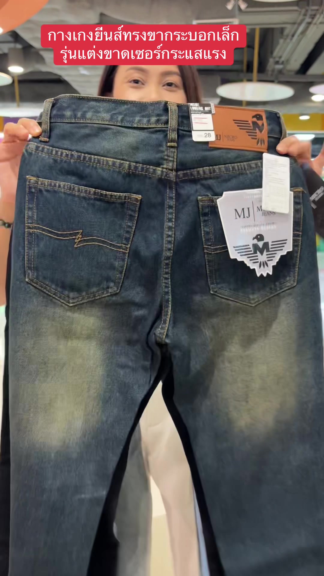 @Pukky store
