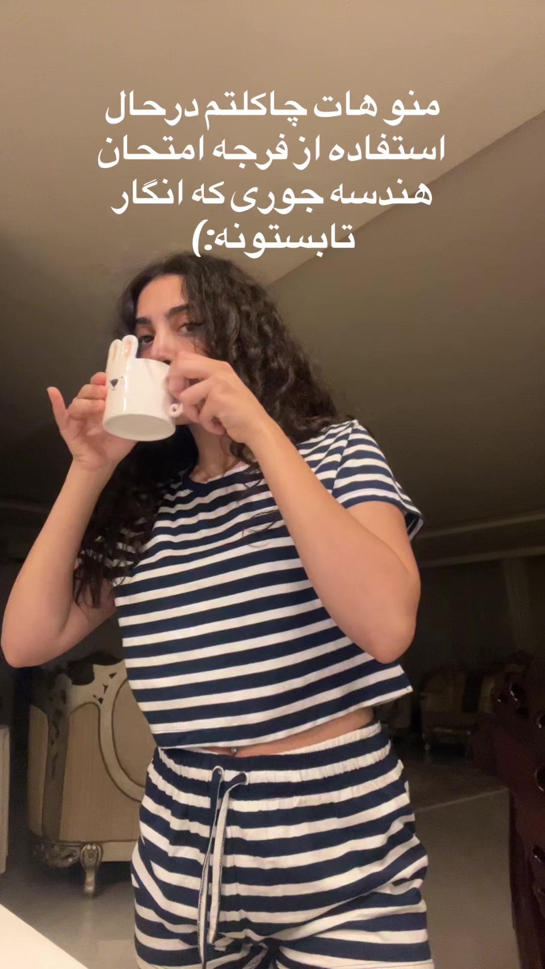 @Atrina.
