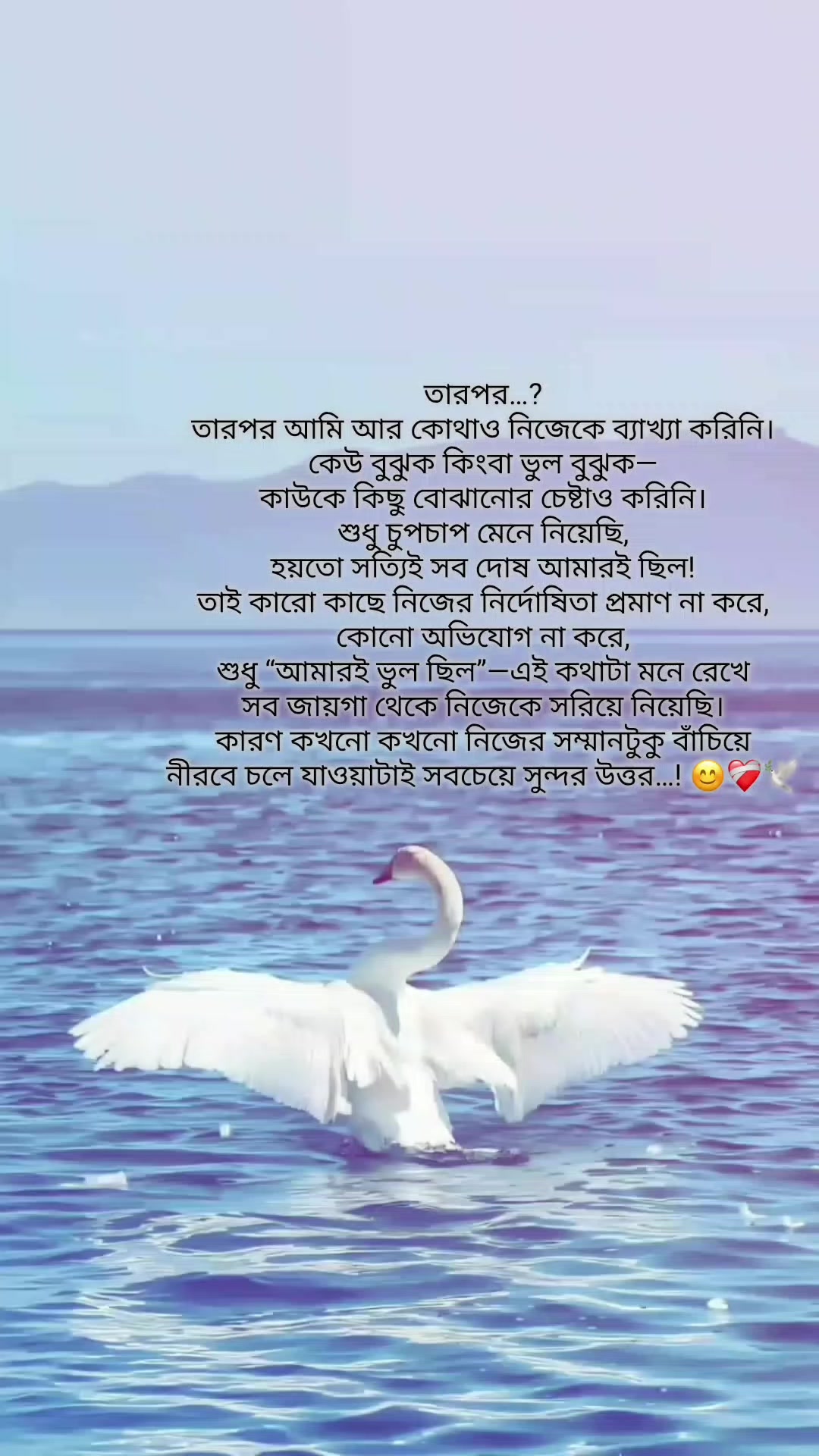 @Tamuuđ