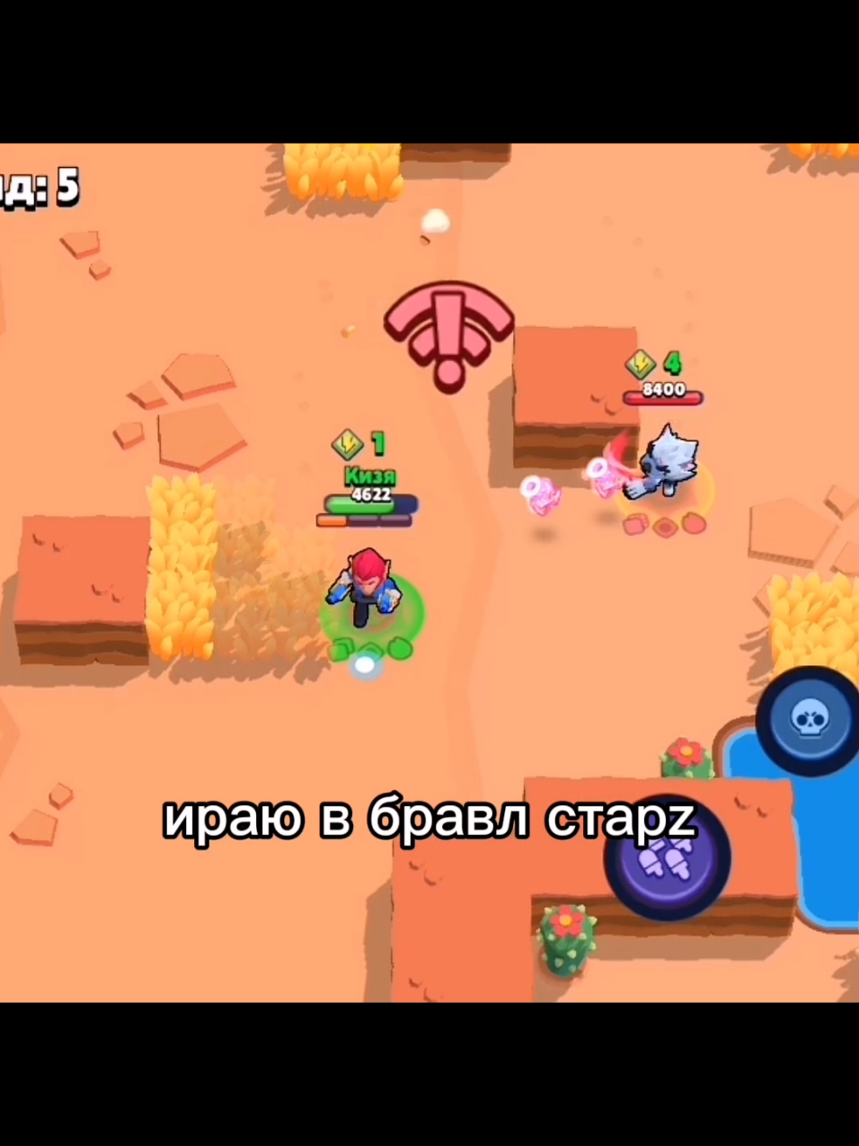 @Вованатор22