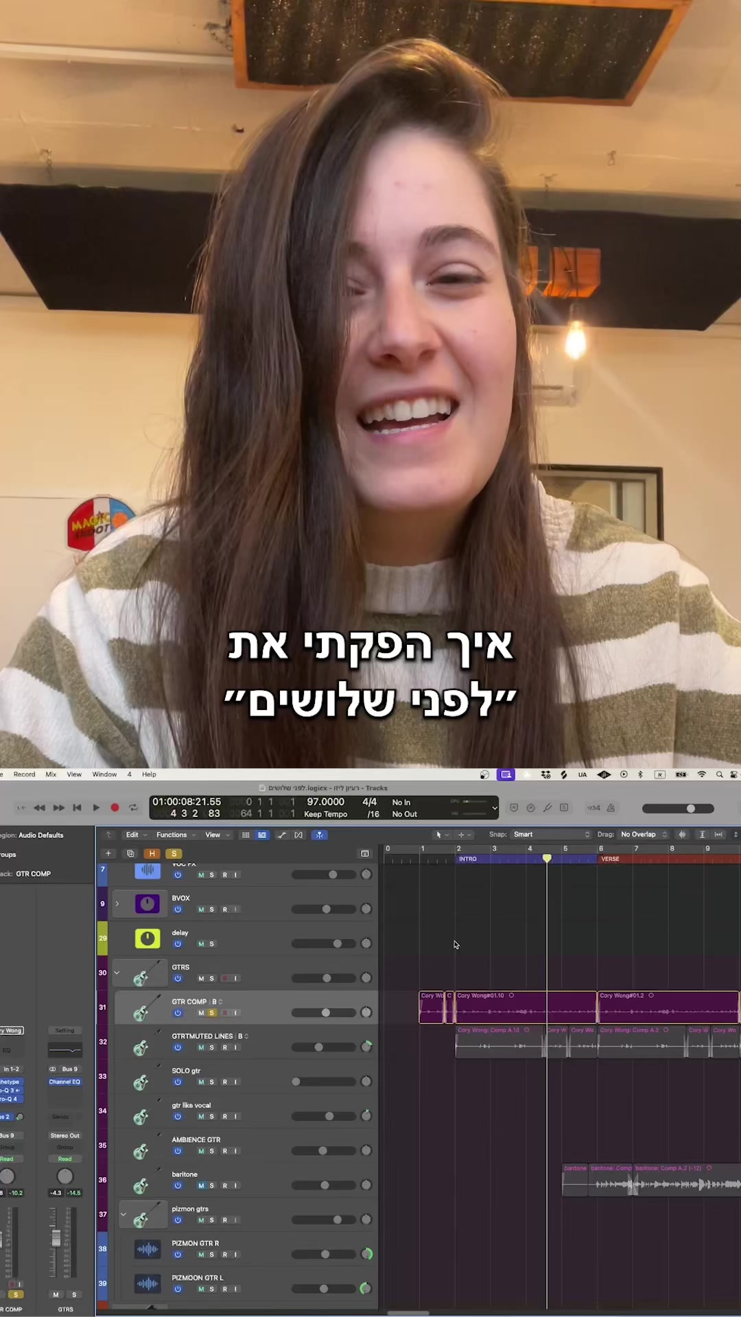 @Nitzan Alon