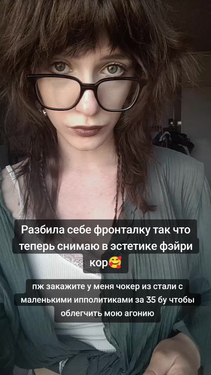 @vaicovskaya