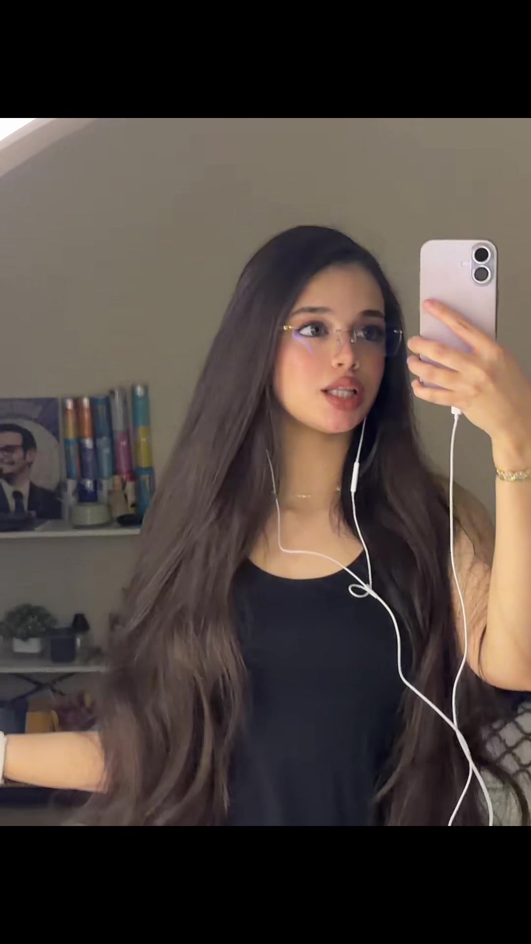 @جوري
