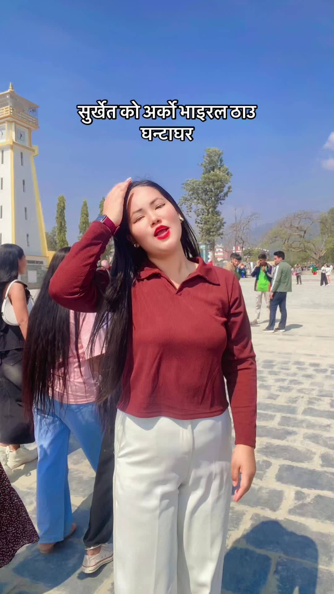 @Calpana Thakuree