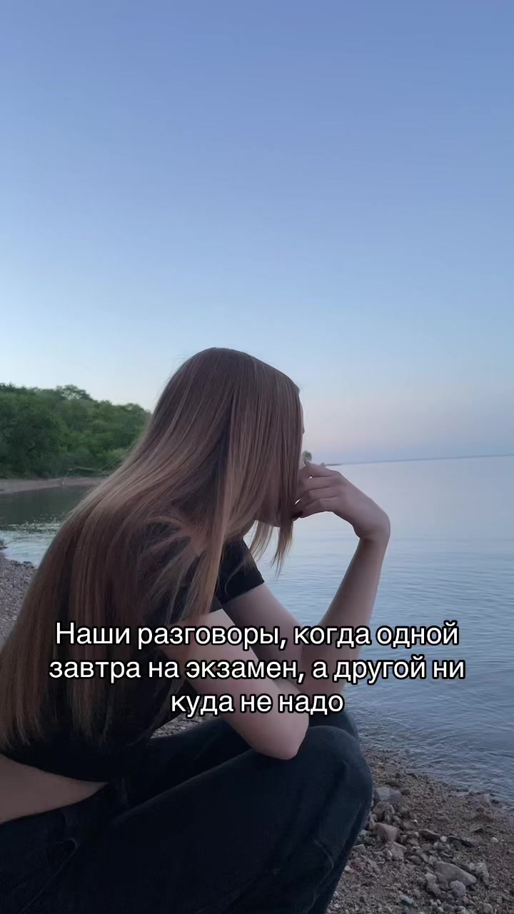 @sonKiss⚜️😴