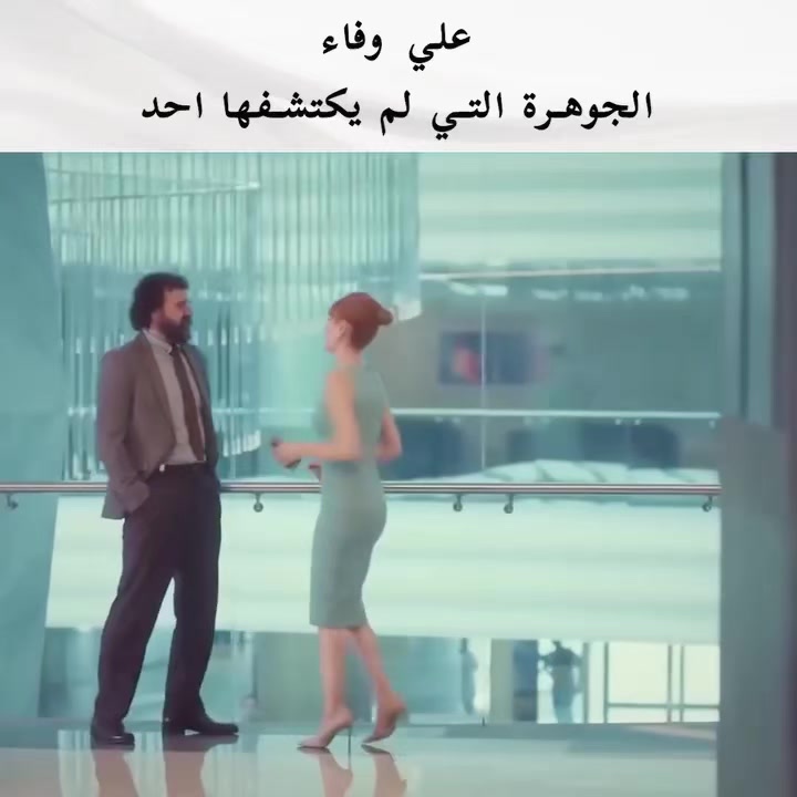 @Műcįže Đoķț&oslash;ř 😎