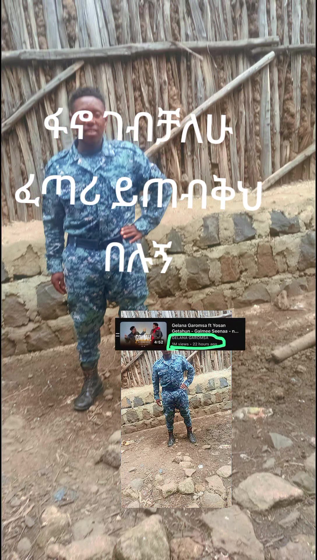 @befkad:12