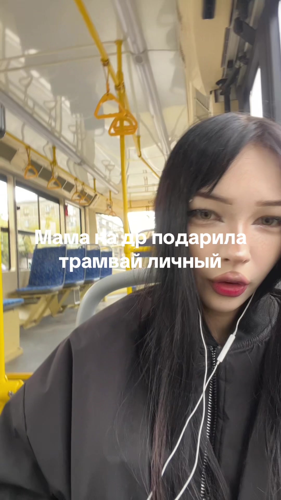 @prikurila