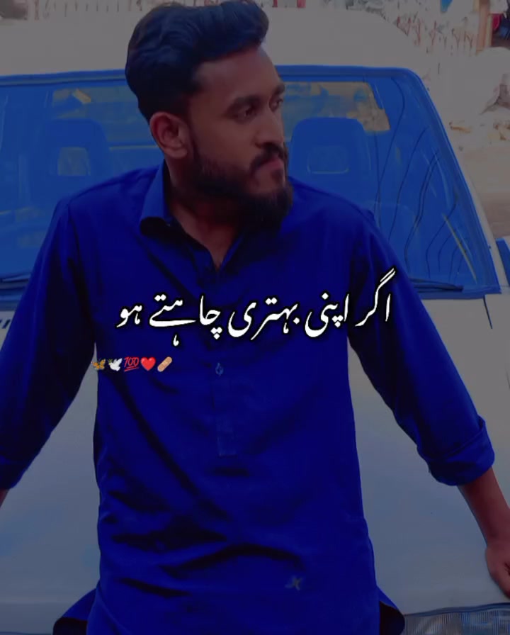 @ahteshamansari8258