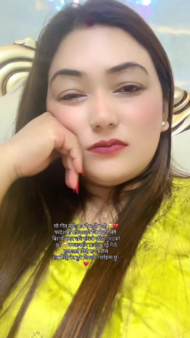 @Khumachand0❤️