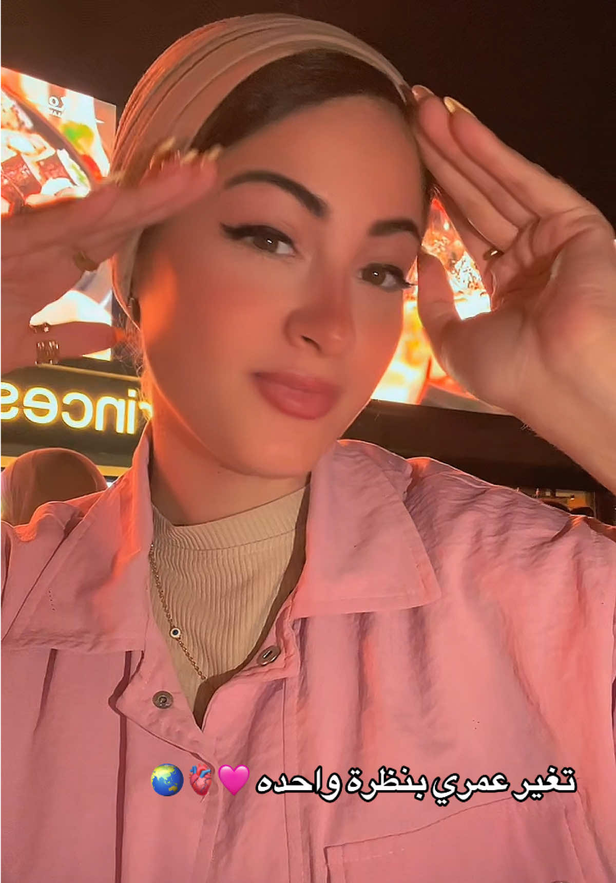 @Salma Ebrahim - سلمي ابراهيم