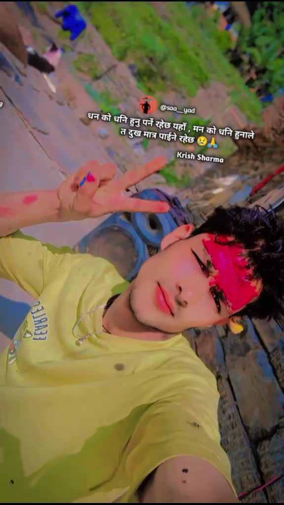 @𝐑𝐚𝐛𝐢𝐧𝐝𝐫𝐚 𝐁𝐢̈𝐬̌𝐭 🌺