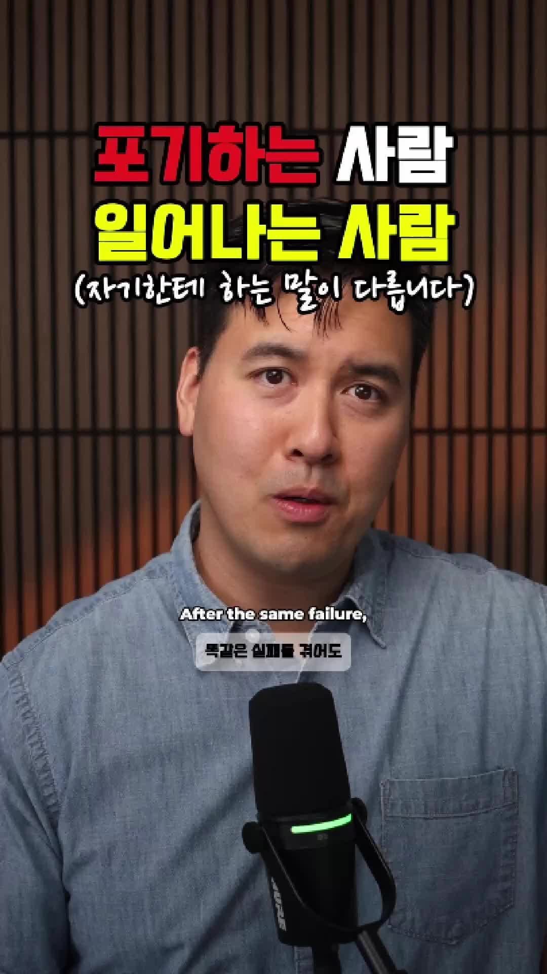 @미국 변호사 Samuel Jeon