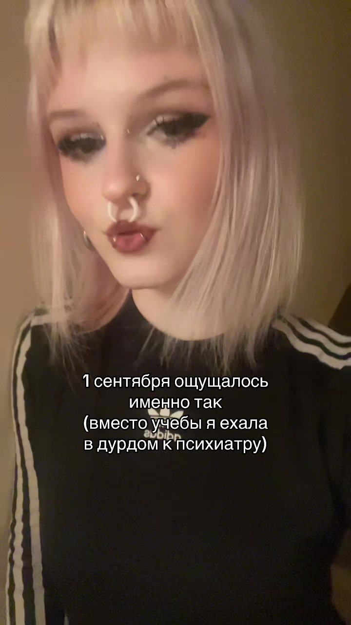 @Вася Дикобраз