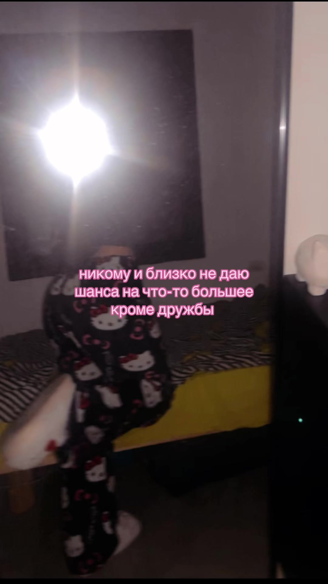 @dasha 💒🪽