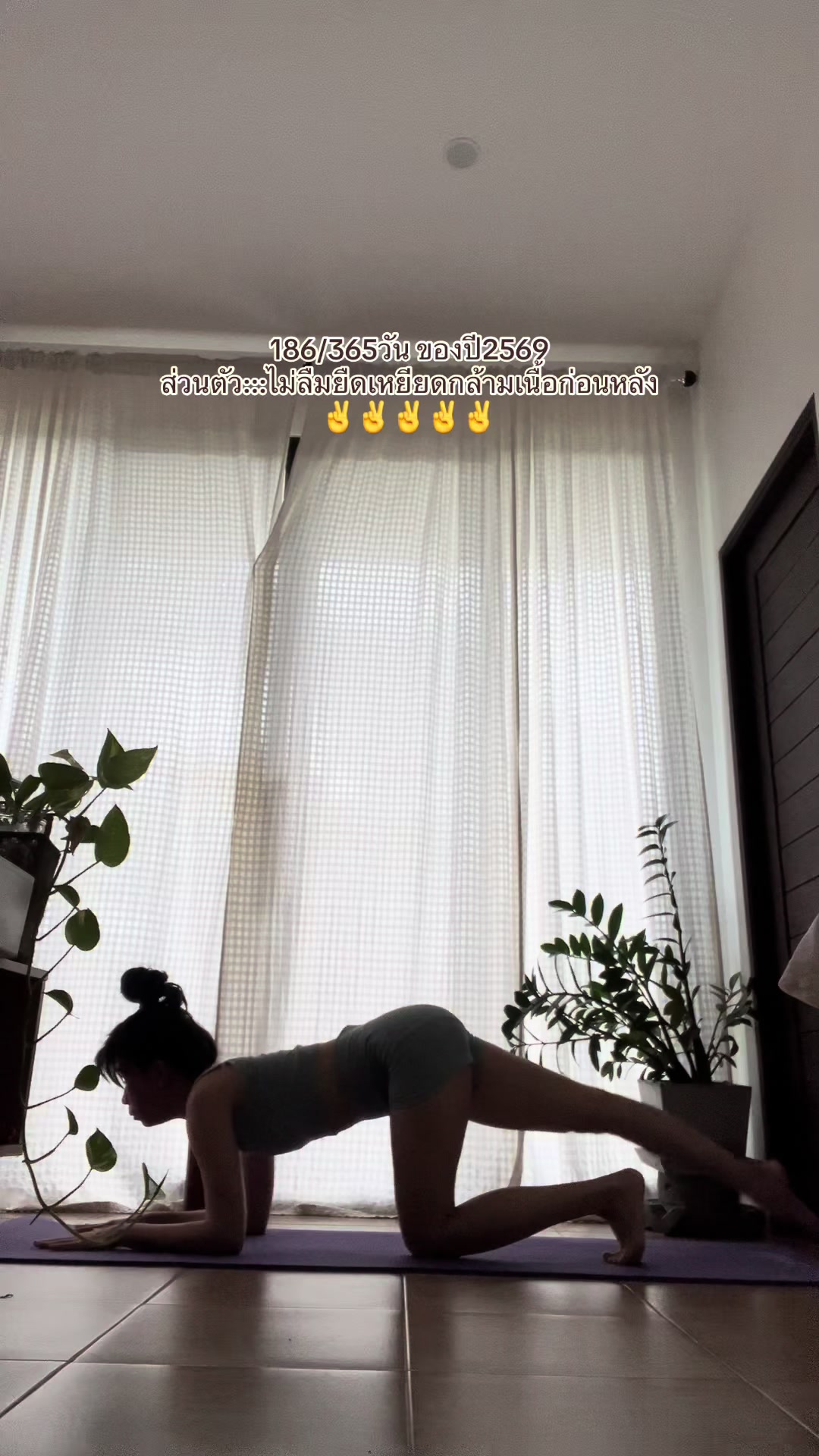 @Beer exercise (ช่องใหม่)