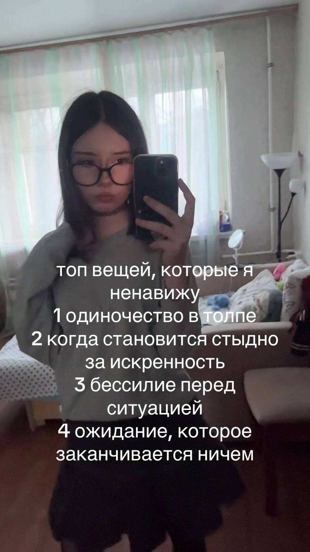 @kriswty