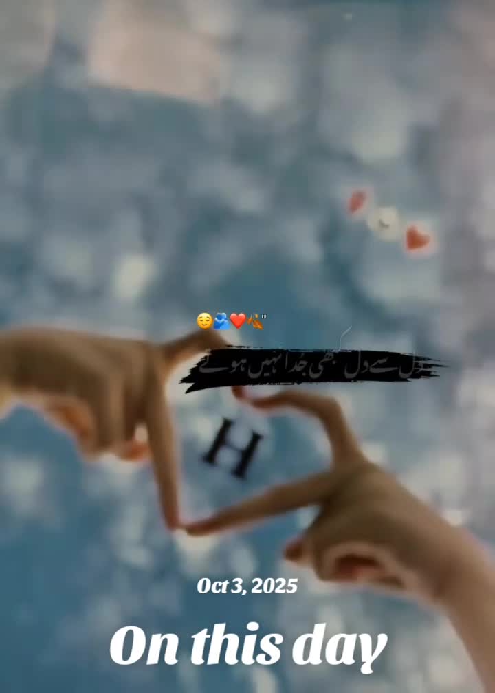 @♡_⤹⃝𝑯 𝒌𝒊 𝒔𝒉𝒂𝒉𝒛𝒂𝒅𝒊♡&bull;