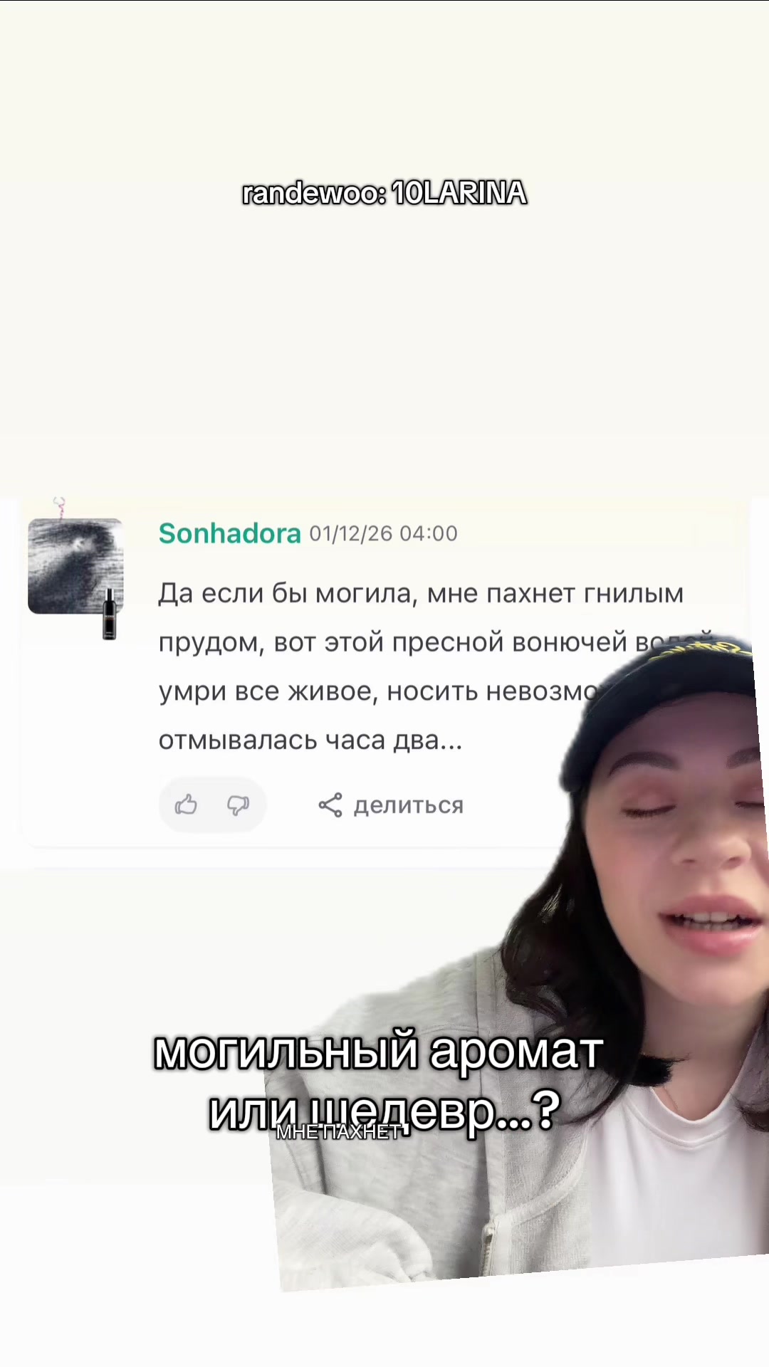 @тгк @anya01