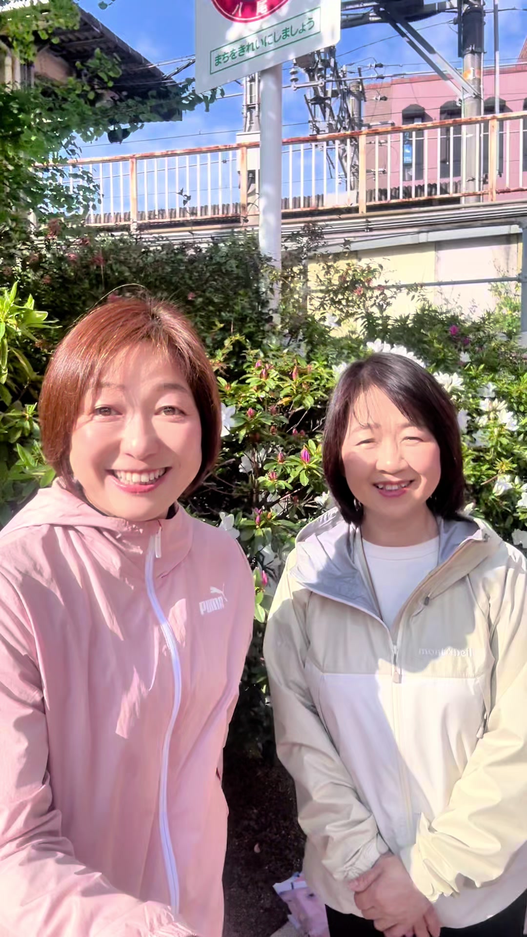 @ほり川裕子