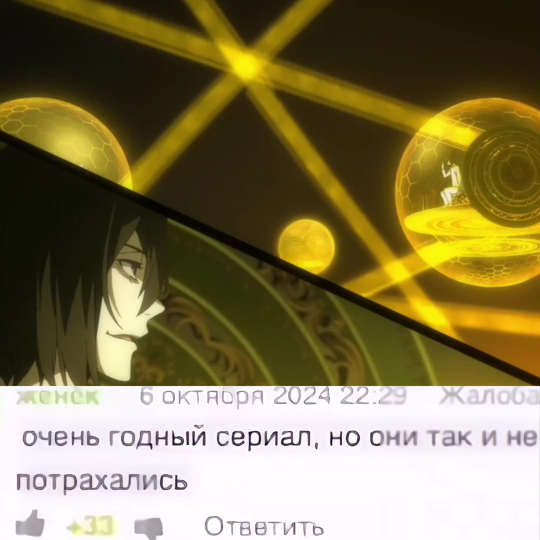 @ия дᴀзᴀйɸёдоᴩоʙнᴀ <𝟑 .ᐟ