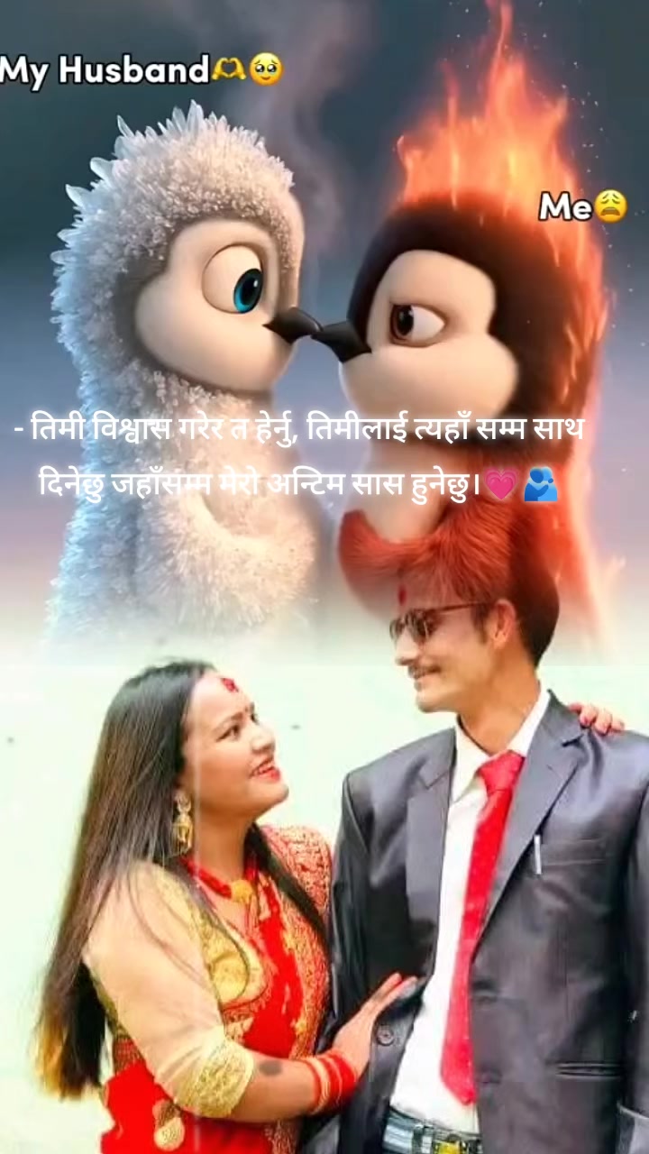 @kaviya❤️👑🌸🌸