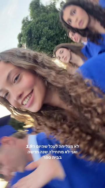 @Eva