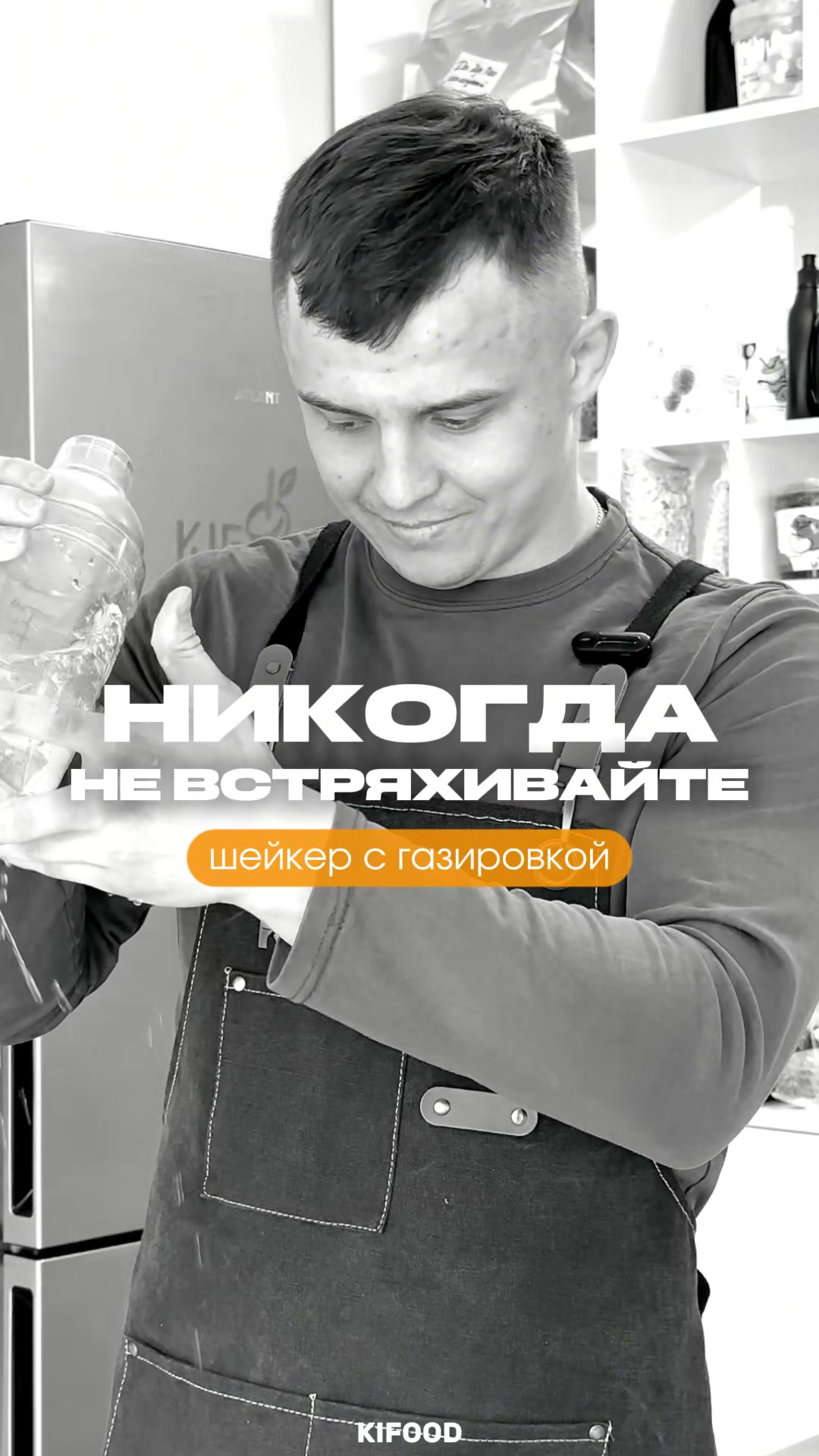 @kifood.by