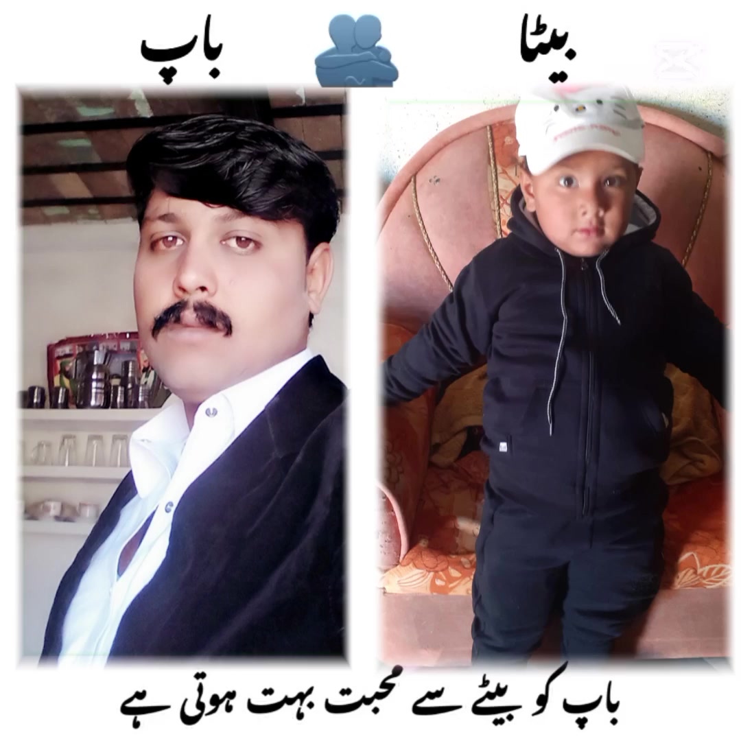 @RajaSumder