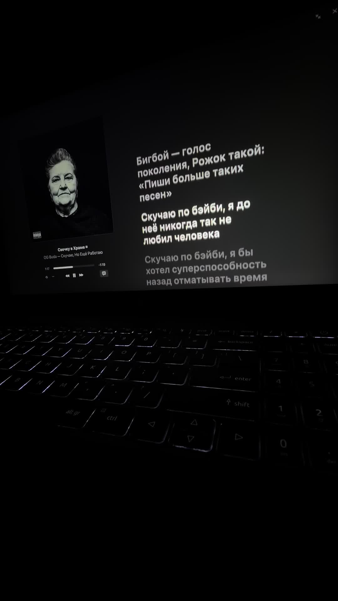 @mouthmusic