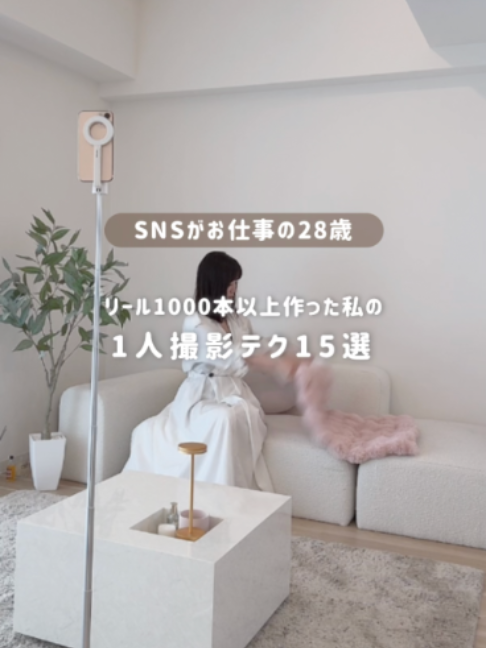 @あや🕊自分らしく働く