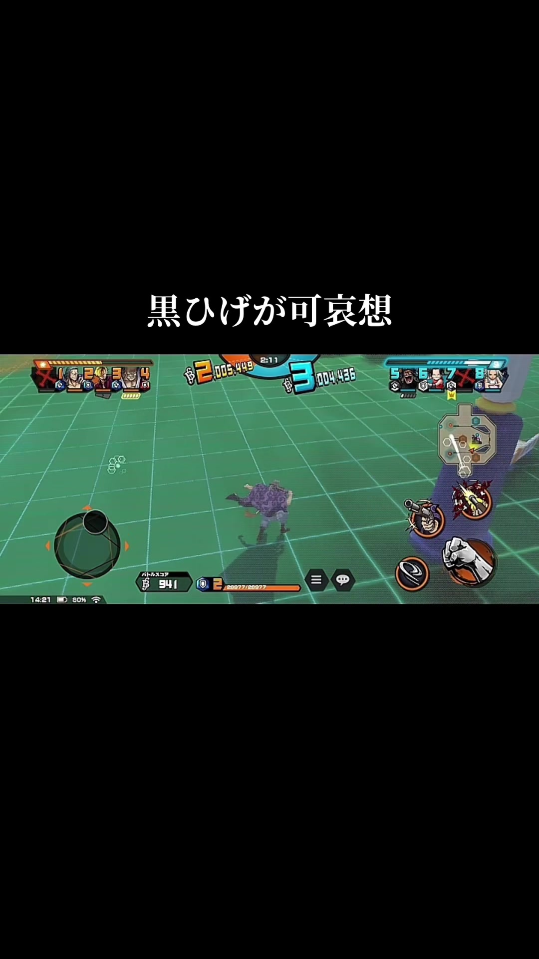 @無課金のグリーン🍀🍉
