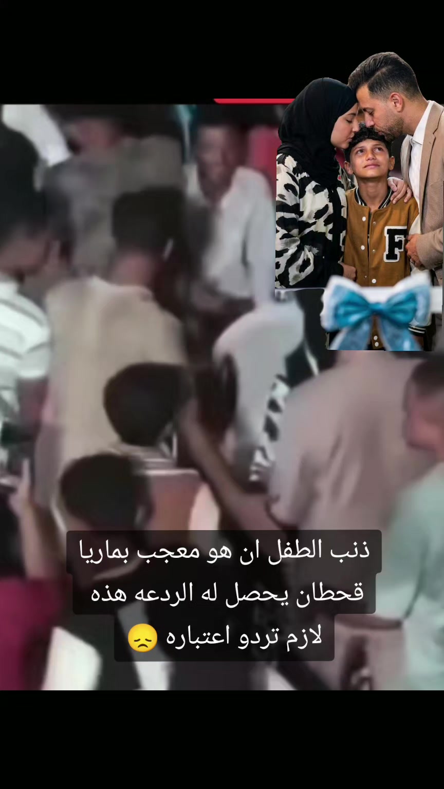 @القعقاع الحساب الرسمي