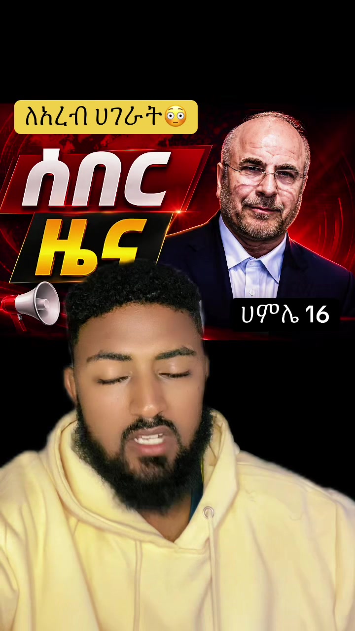 @Ämîr๐.๐