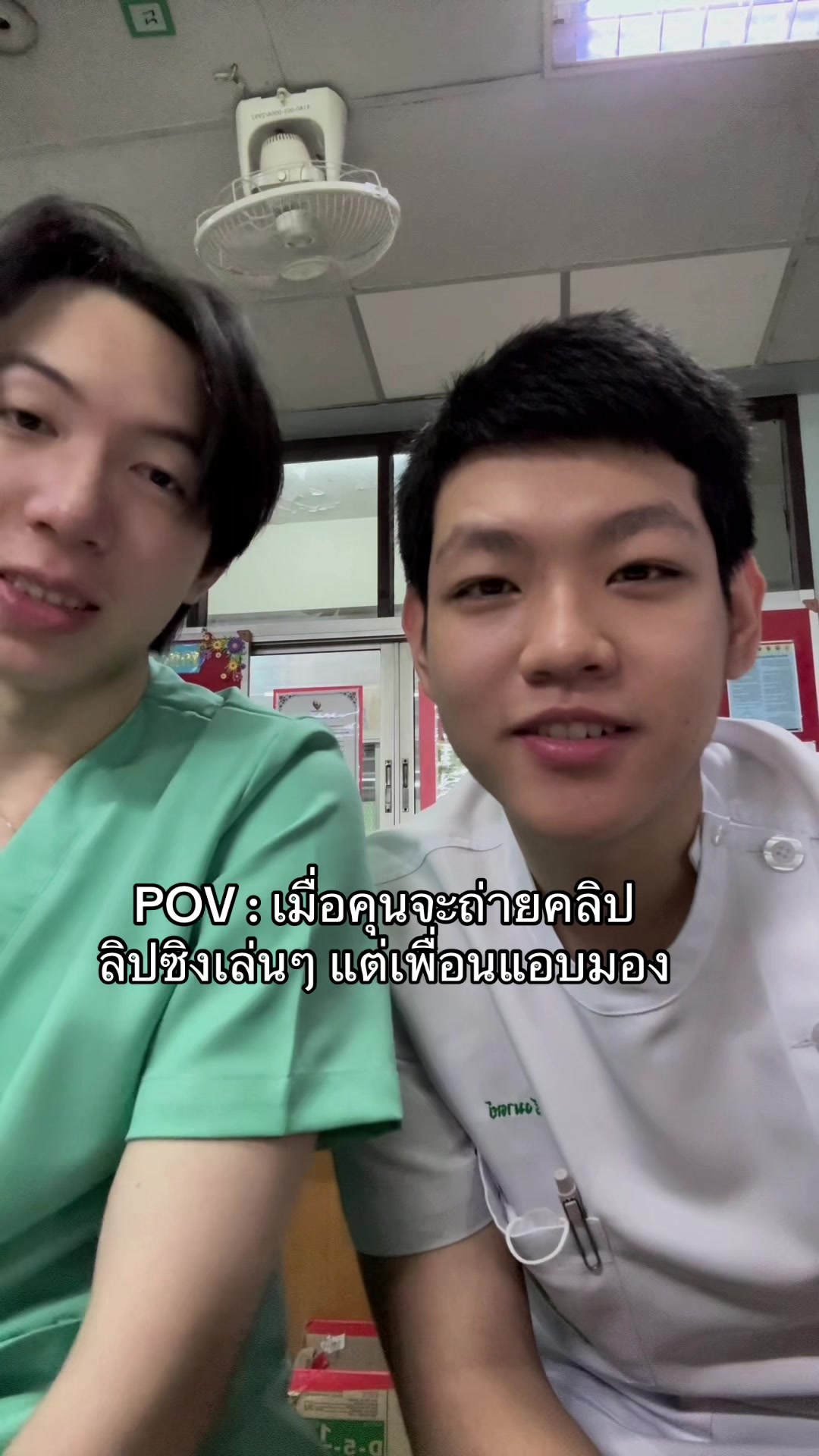 @pachet