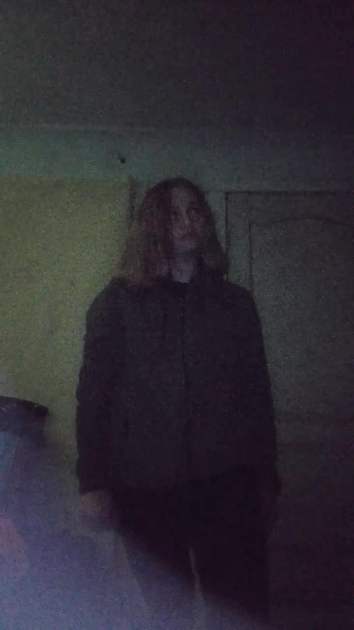 @Софа