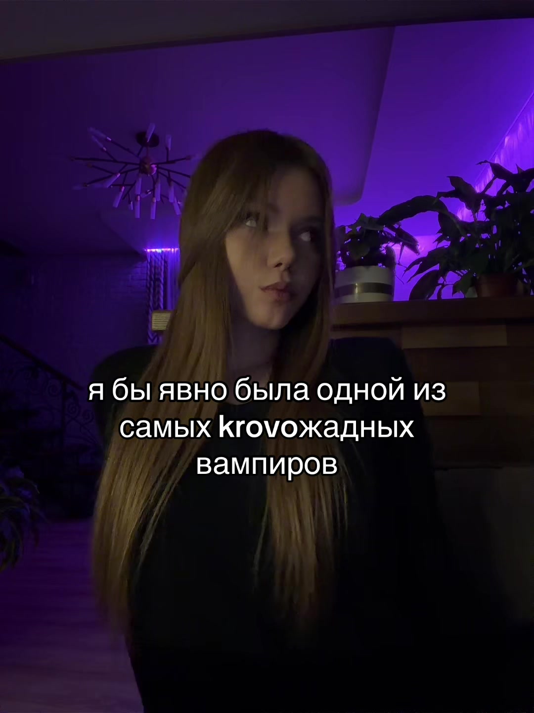 @princess