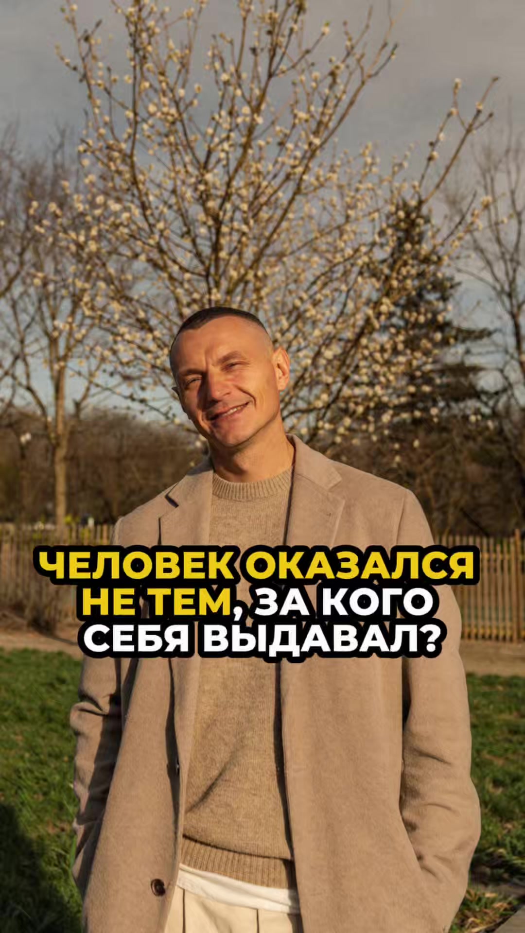 @kapustin_official