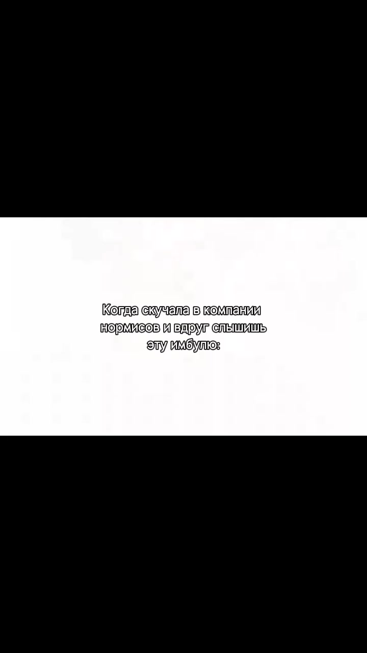 @вликс.