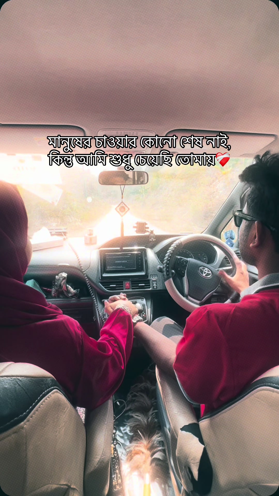 @Israt Khan