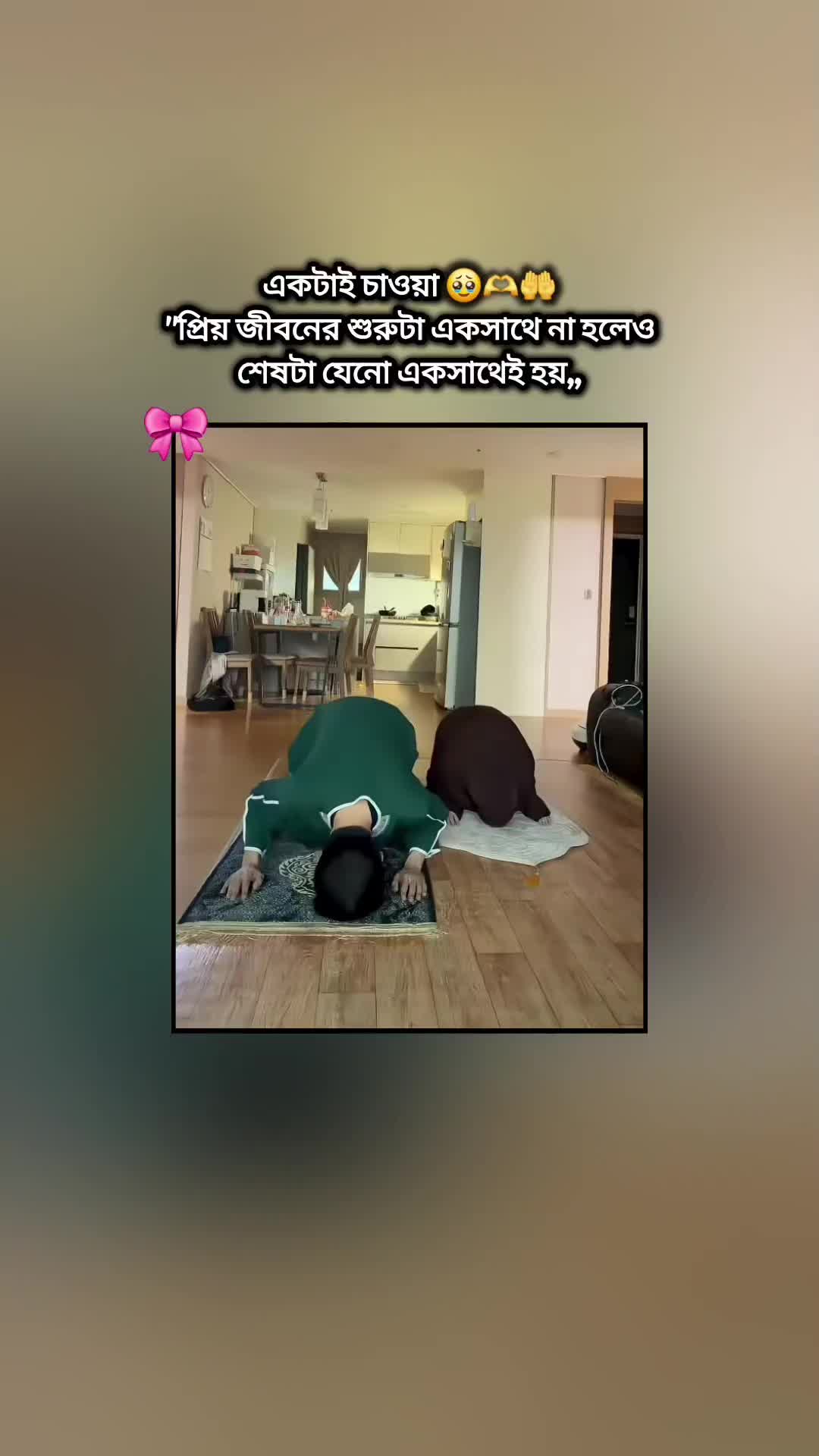 @🐸Jeon_Riya 🐸🔪