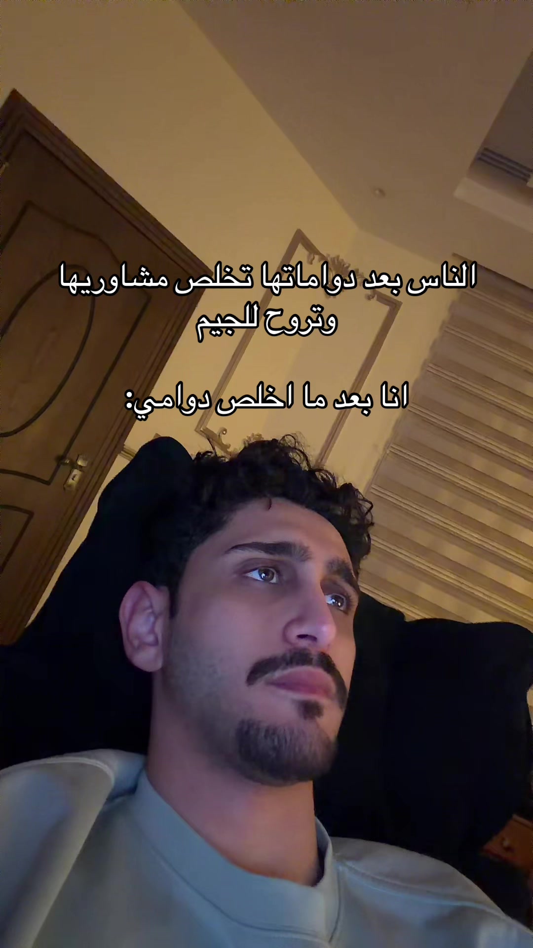 @Omar