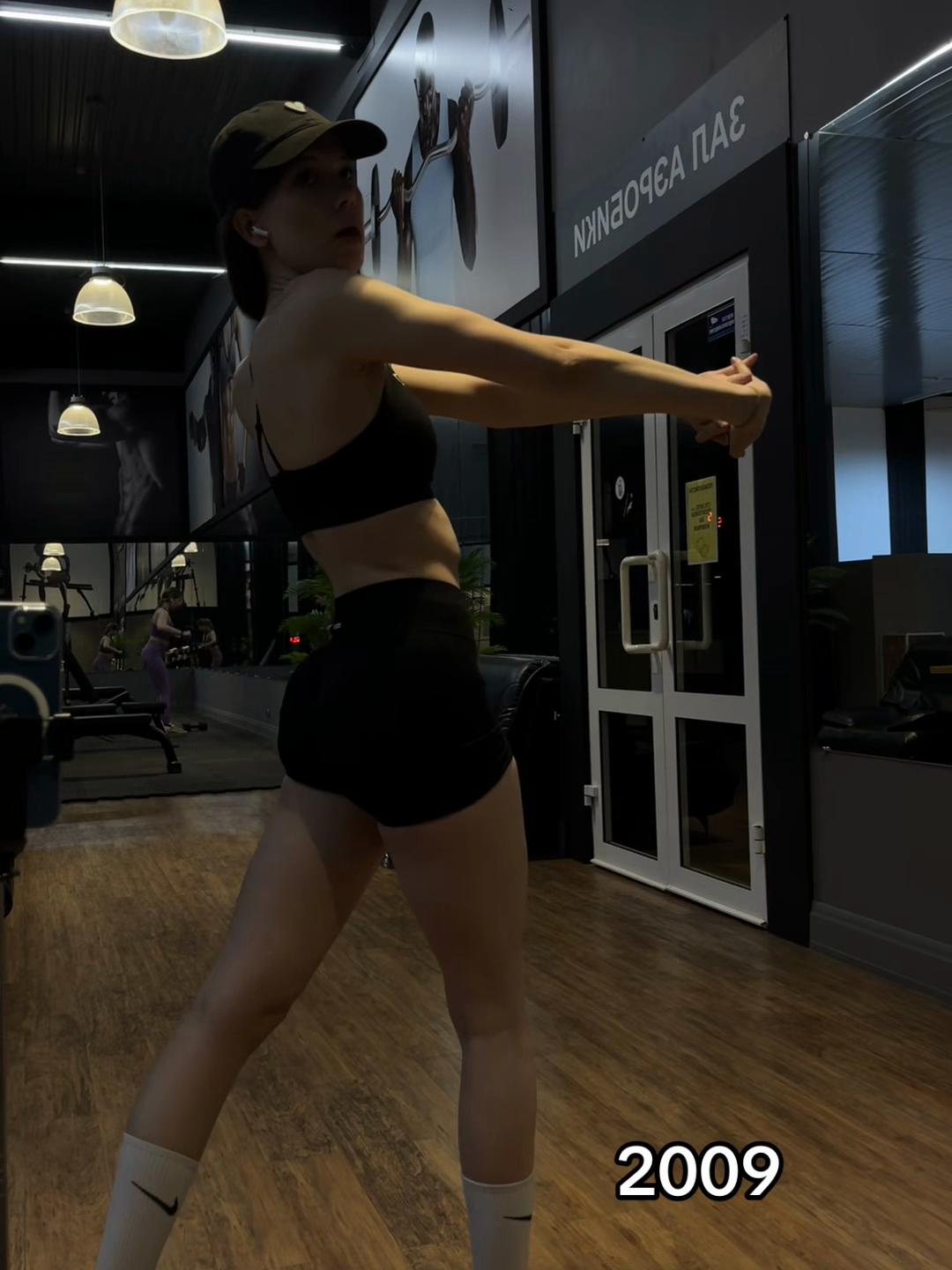 @gymevs