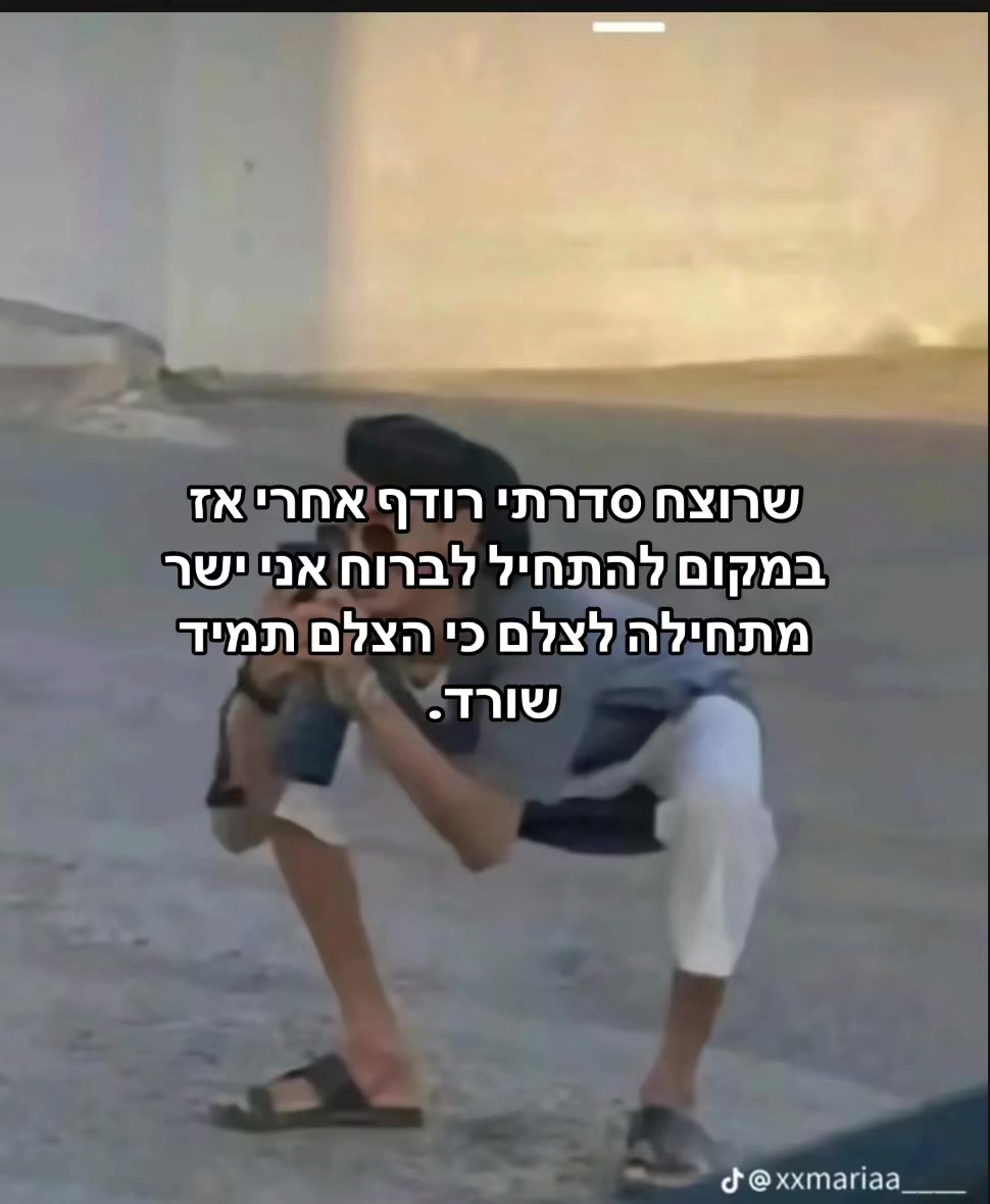@๐ค