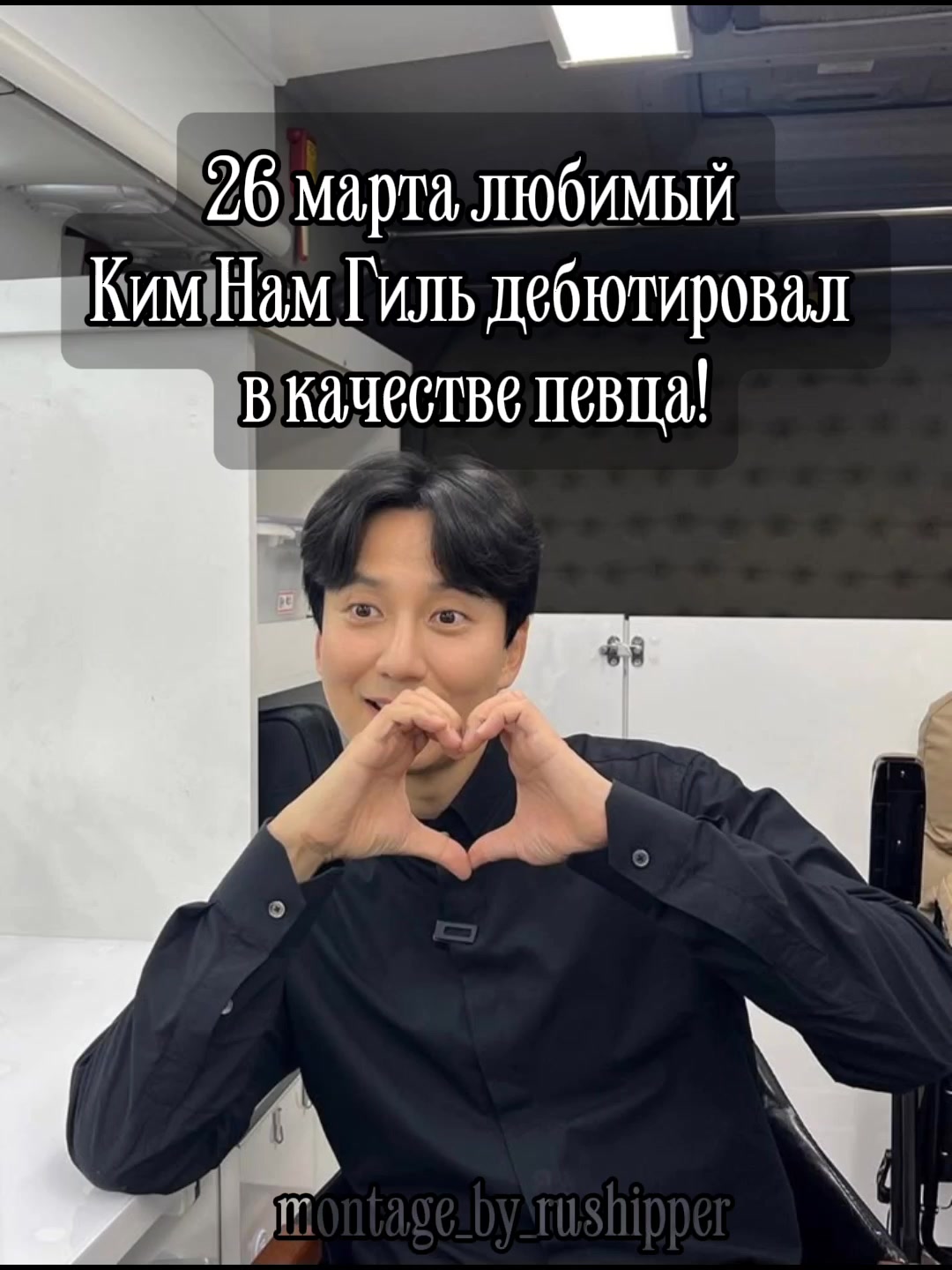 @montage_by_rushipper(&nbsp;ꈍᴗꈍ)
